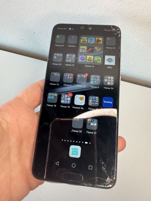 Huawei P20 — живой, но життя його трохи побило