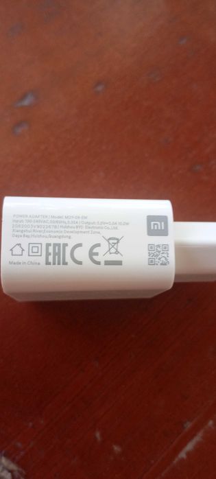 Xiaomi MDY-09-EW