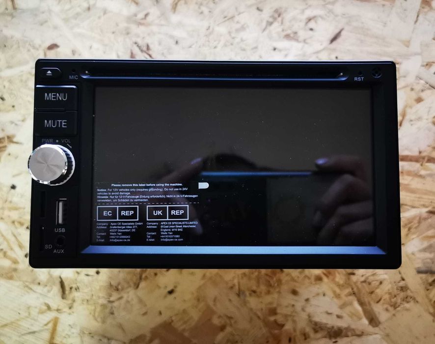 Autorádio MP5 Media Player