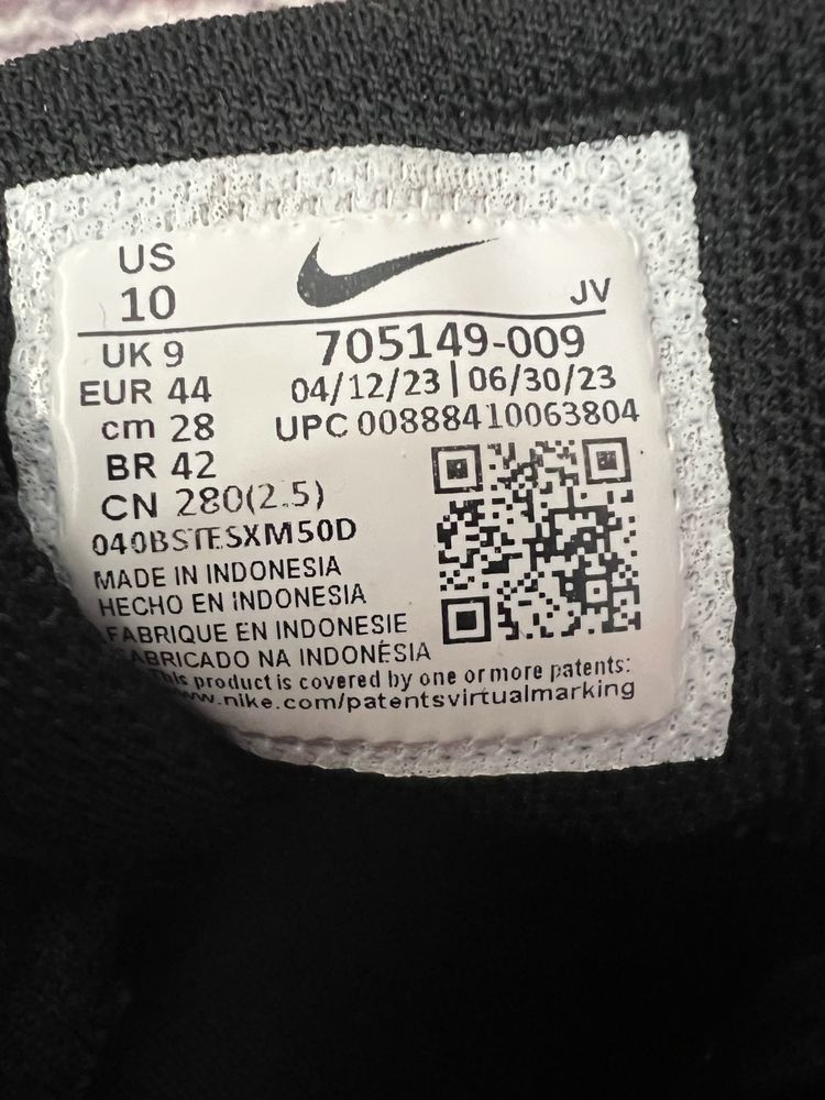 Кросовки Nike