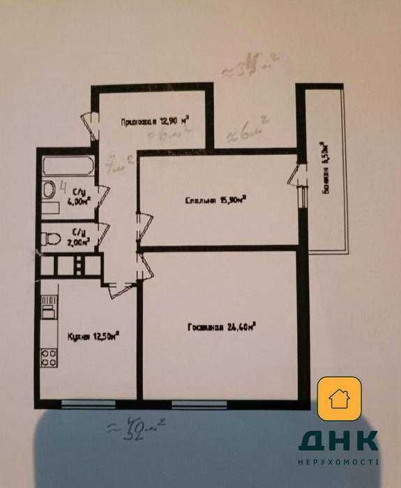 Единственная‼️Гольфстрим‼️2к квартира‼️Без Ремонта Балкон Аркадия Море