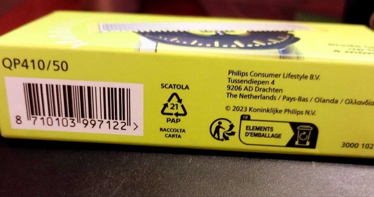 One Blade Philips леза тримеру електробритви 1шт, є також 2,3 Оригінал