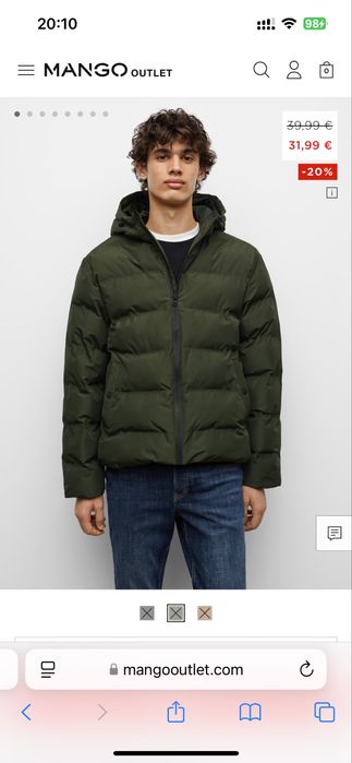 Речі для підлітка 160+ куртка манго