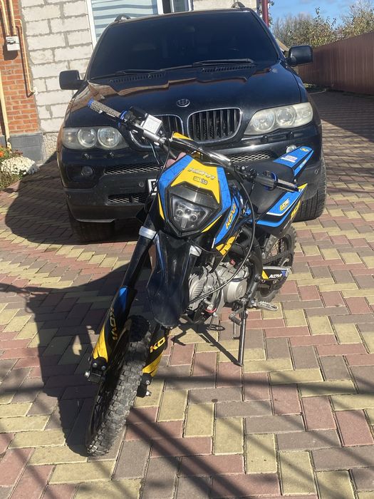 Продам Кові піт 150