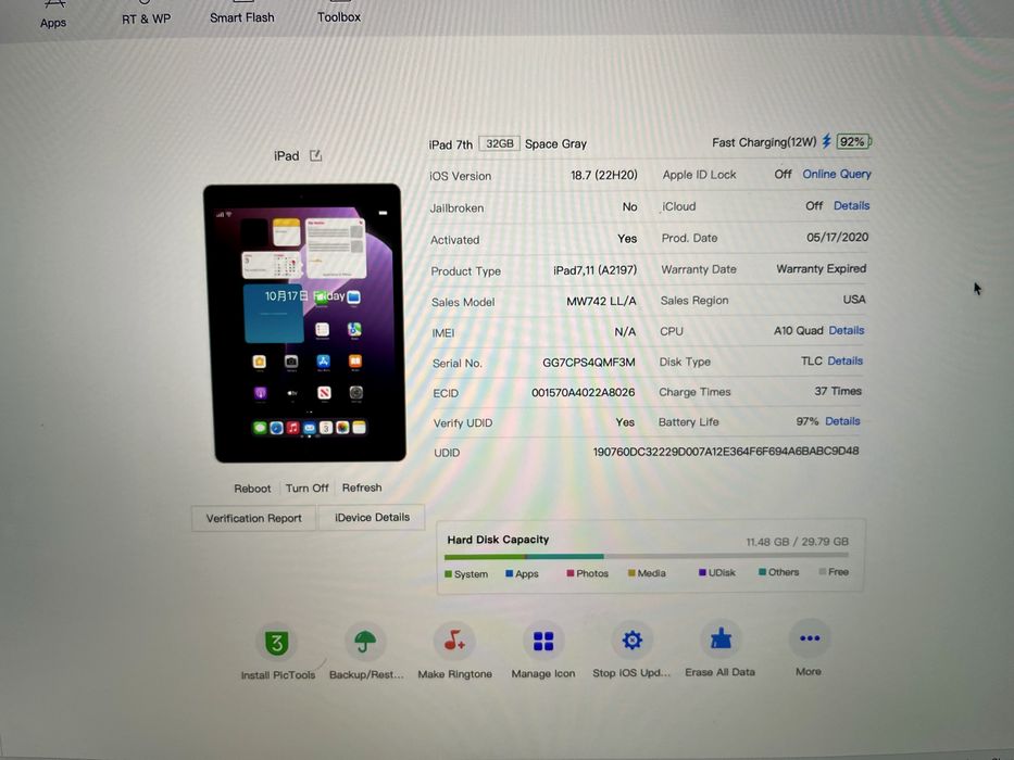 iPad 7 32 GB 97% акум 37 циклів!  ІДЕАЛ айпад 7 32 гб планшет Apple