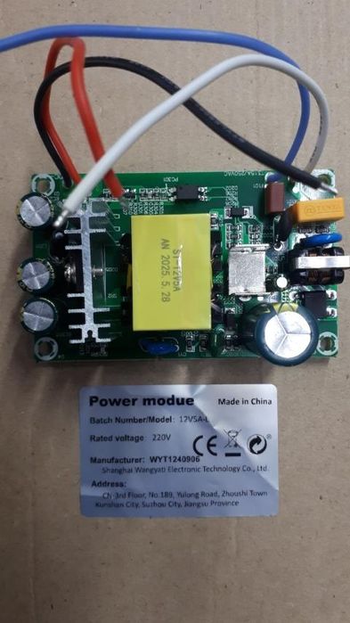 Музыкальный центр АК -380