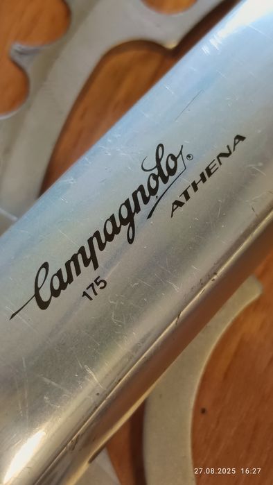 Cała grupa szosowa campagnolo athena