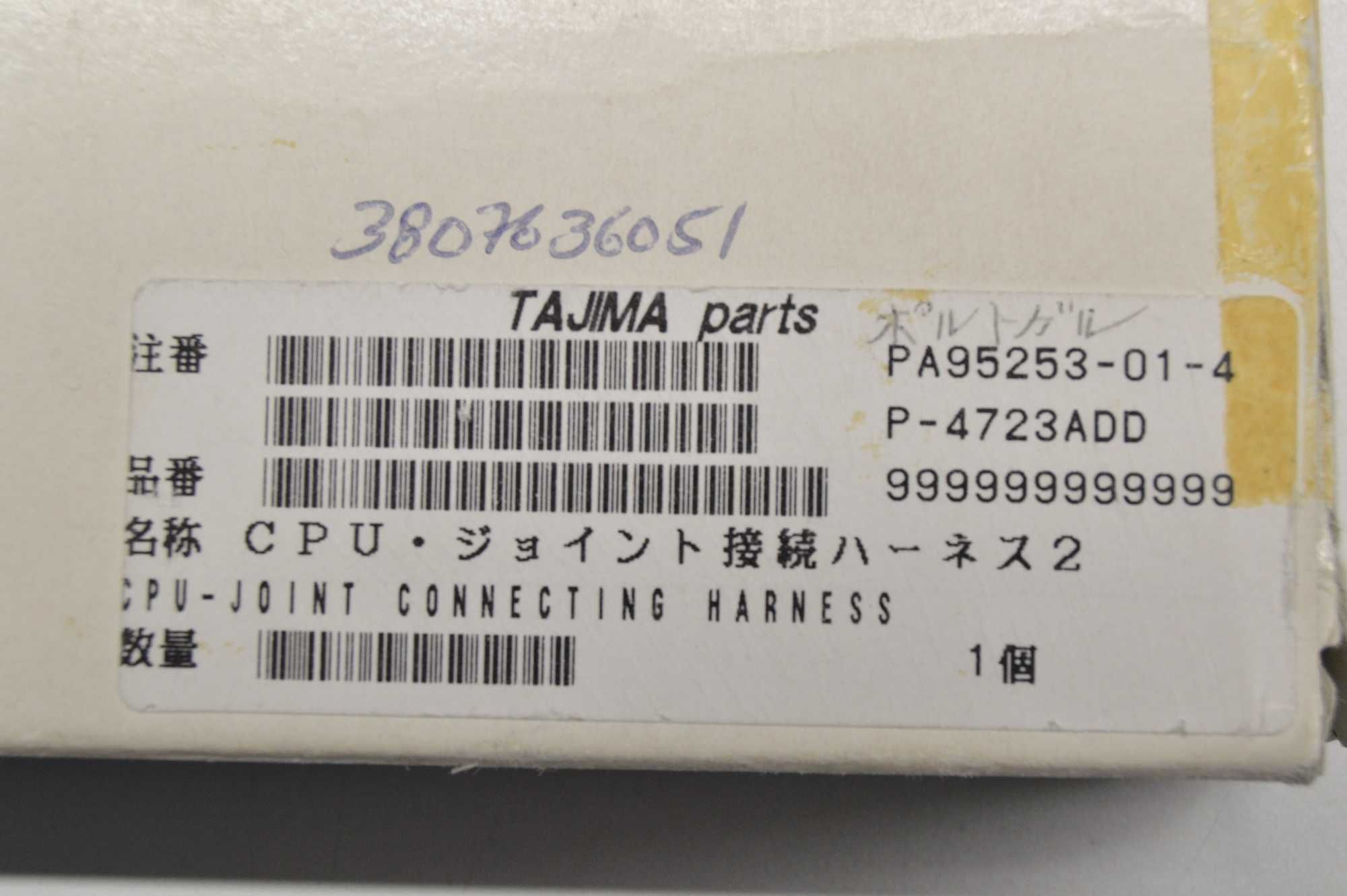 Cabo CPU JOINT 2(JL2) para TMFX-C901