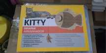 Drapak dla kota Kitty RYBA