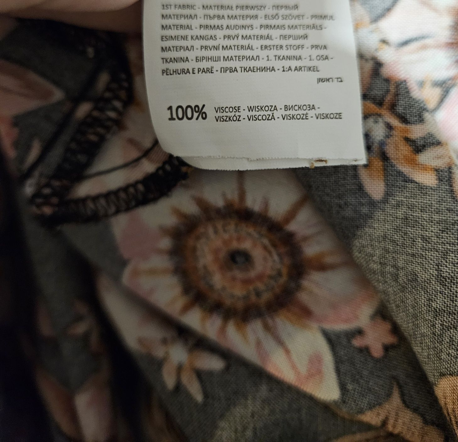 Długa sukienka w kwiaty Reserved 34