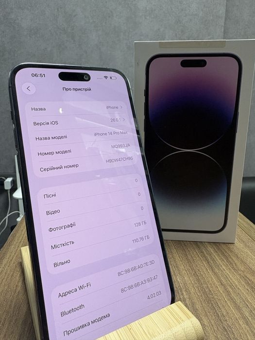 Iphone 14 Pro Max Purple 128gb Neverlock