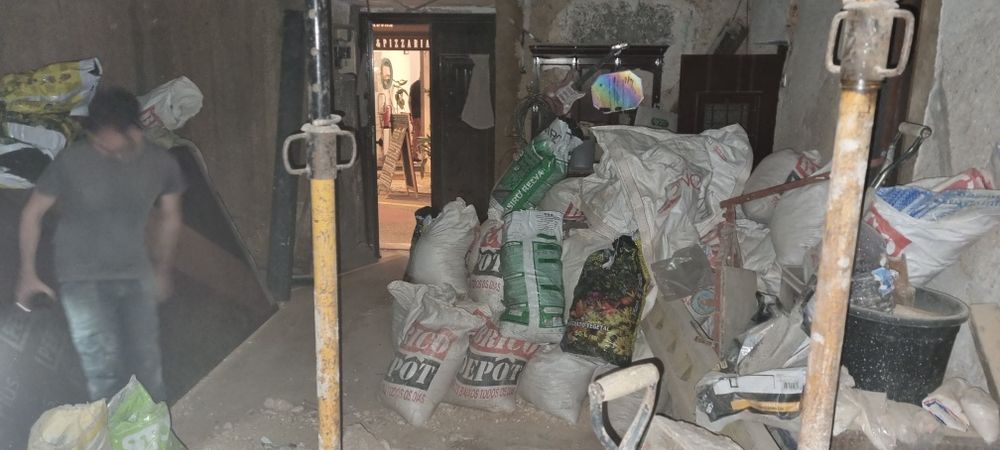 Dou entulho a quem precisar