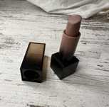 Huda Beauty power bullet cream glow Baby Face
