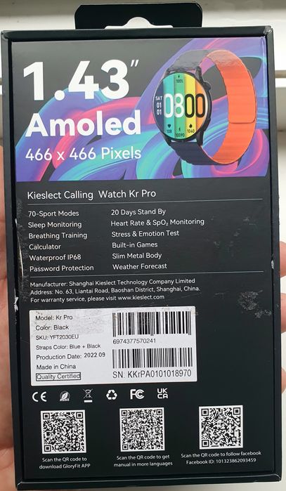 Смарт годинник Kieslect Kr Pro