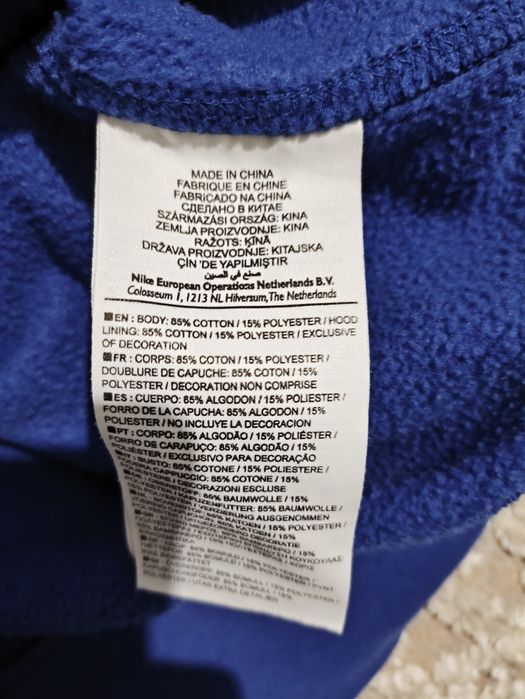 Продам зіп худі Nike оригінал.