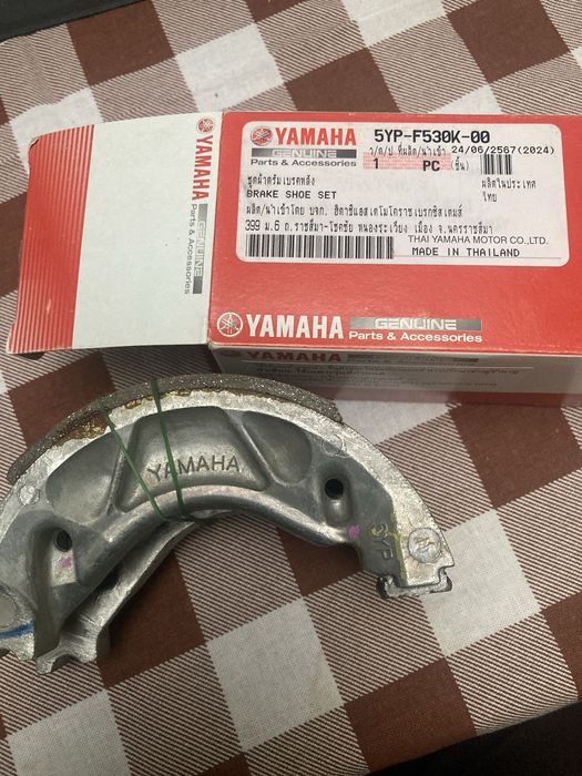 Колодки для скутера Yamaha нові оригінал