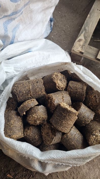 Топливные Брикеты