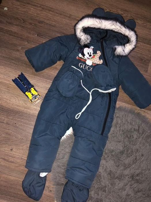 Зимовий комбез на овчині