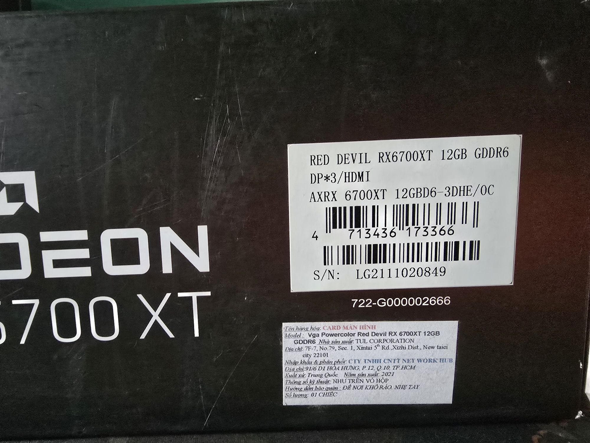 AMD Radeon RX 6700XT PowerColor Red Devil
