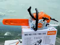 Stihl Pilarka Piła spalinowa MS212 nowa gwarancja