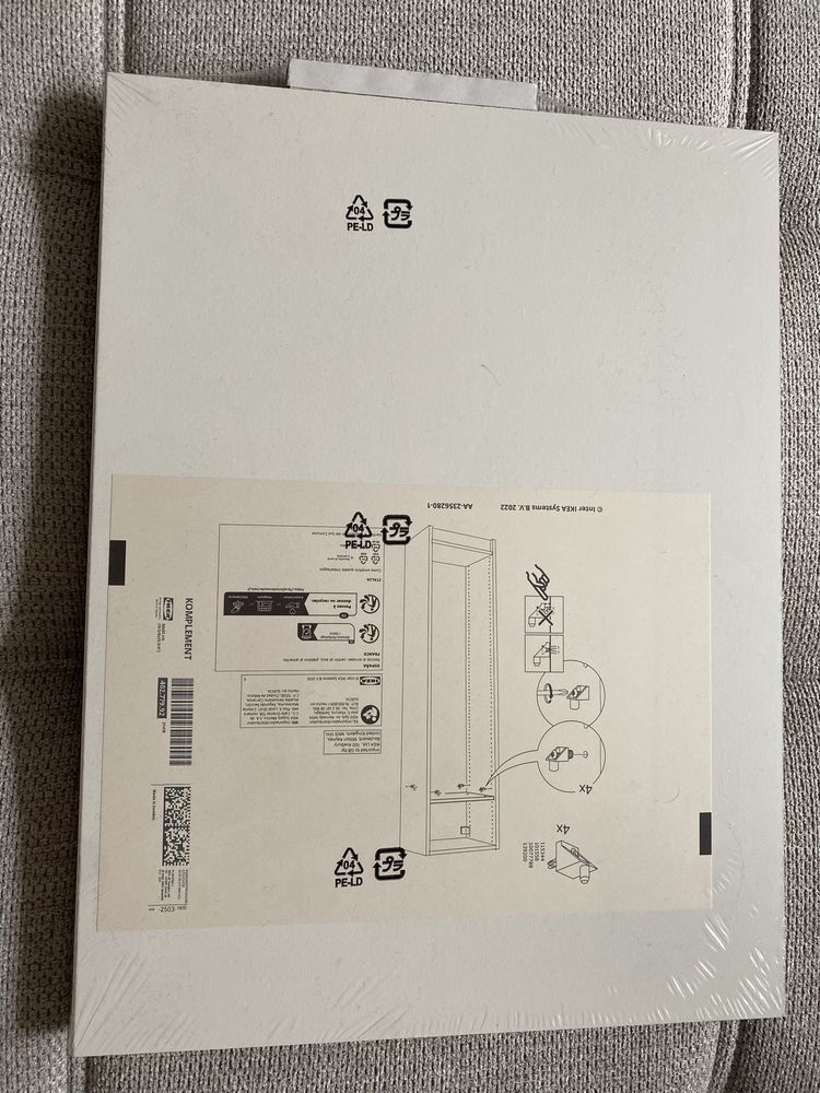 Półka ikea pax 35x50 nowa komplement