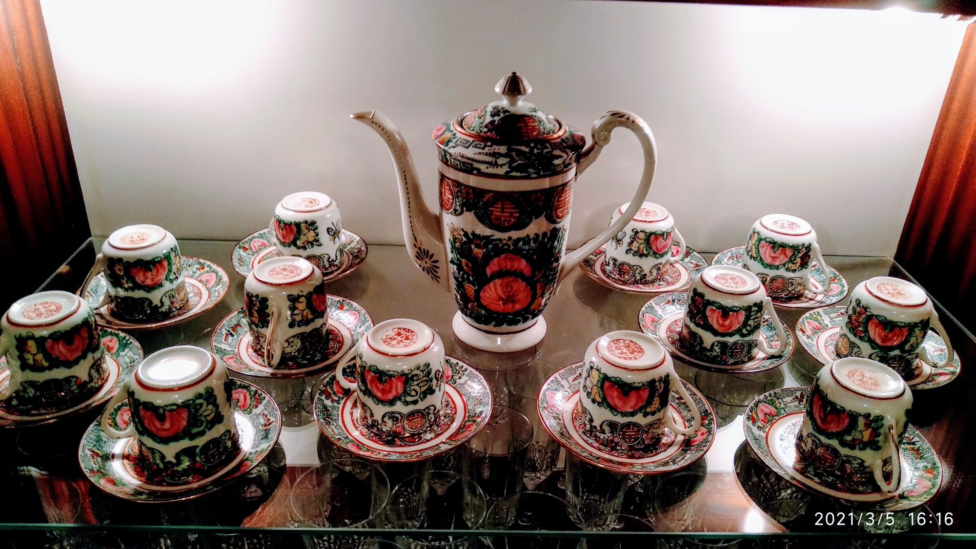 Serviço café em porcelana de Macau (antigo), para 12 pessoas