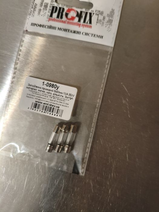 Німецька  мікрохвильова-духовка з грилем (3 в 1) Micromaxx MM2854