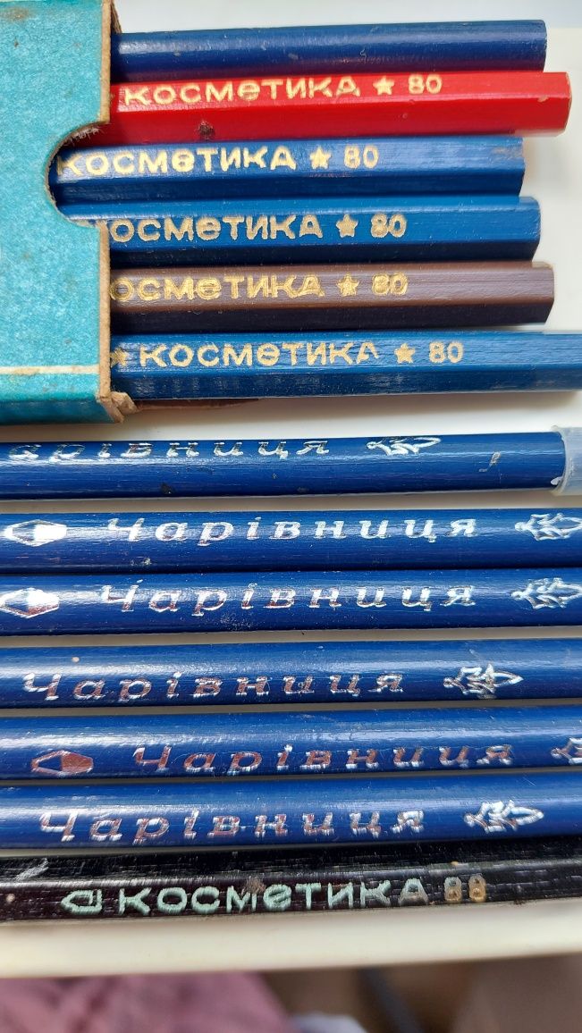 Косметические карандаши макияж гримм СССР