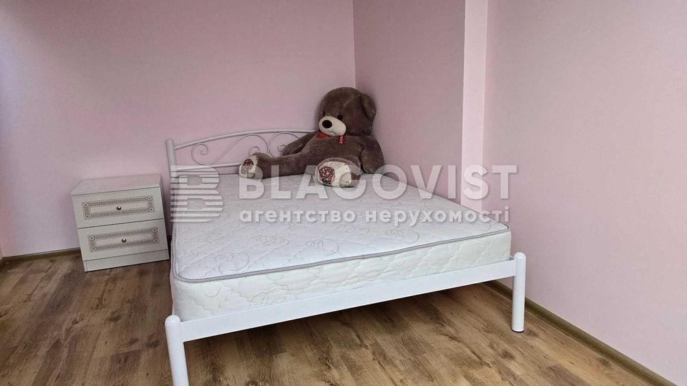 Продається 4 кім квартира з ремонтом  ЖК 7 -я Щасливе