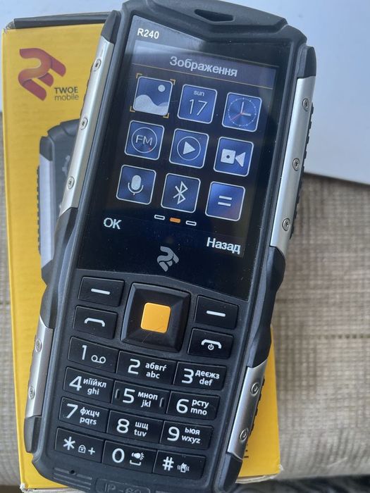 Продаю!Кнопочный новый телефон