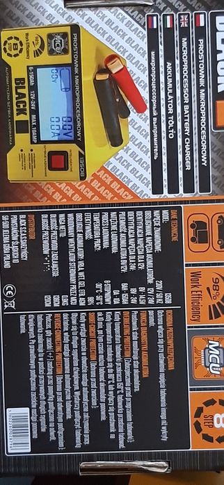 Зарядний пристрій для акумулятора.