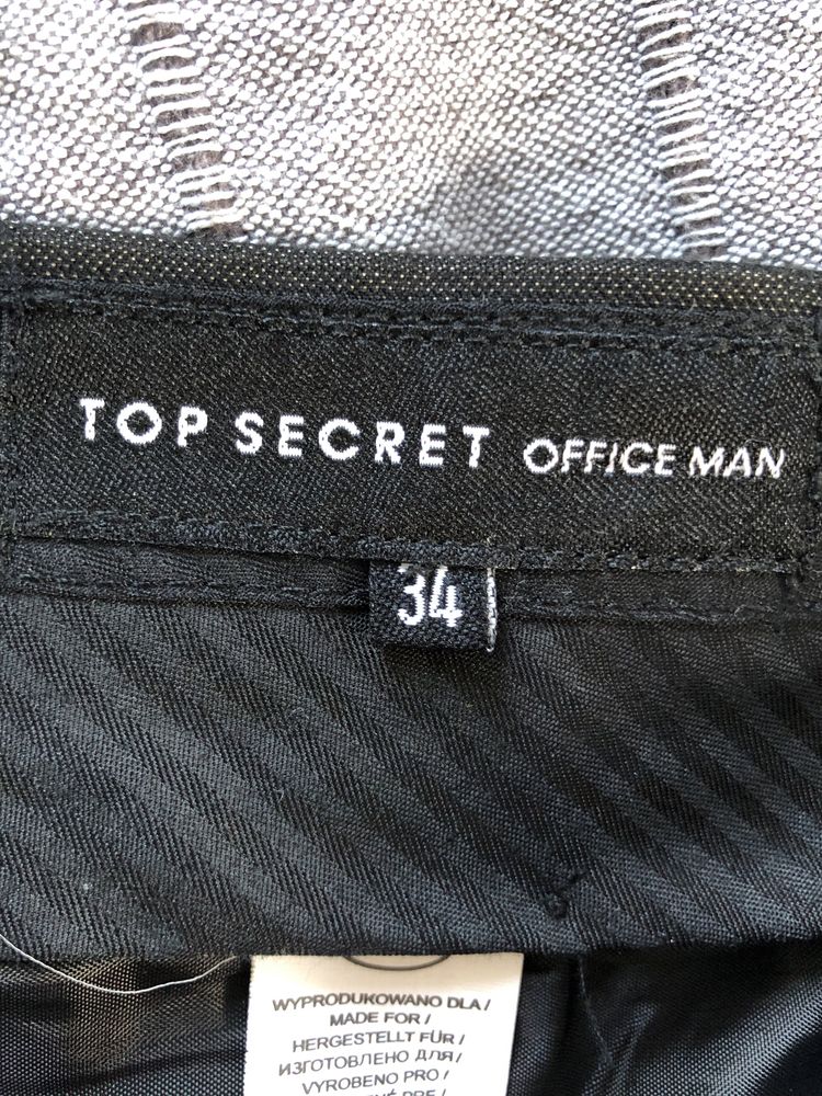 Garnitur top secret office Man brąz spodnie 34 marynarka 50