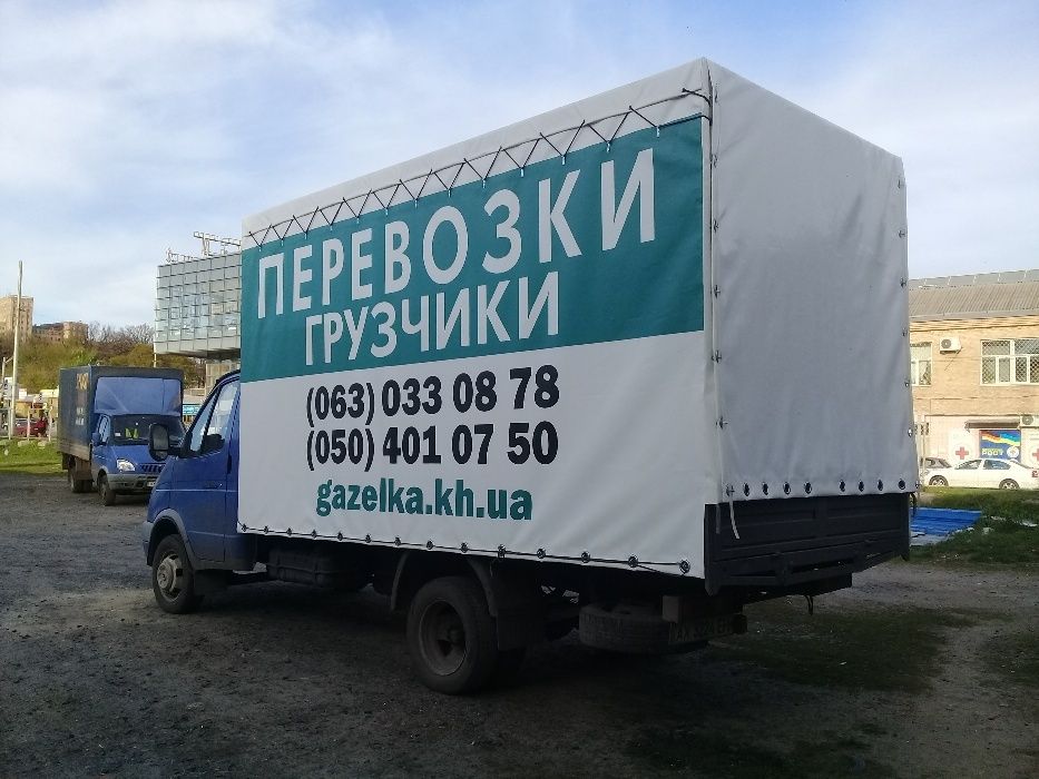 Тент ПВХ на газель