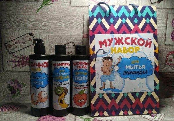 Наклейки на жіночі та чоловічі подарункові набори на українській мові