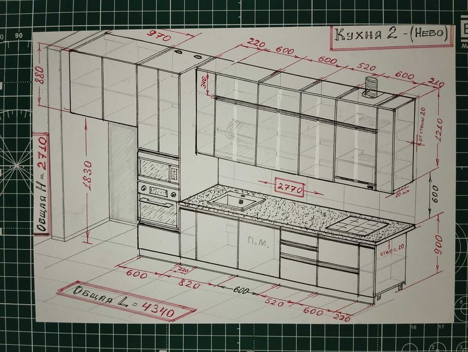Дизайн  та Ремонт квартир. Сантехник , Электрик, Монтаж гипсокартон,