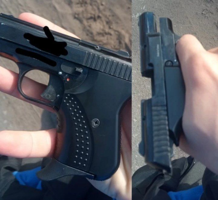 Пистолет игрушка для игр