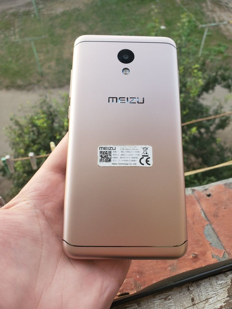 Meizu НОВЫЙ телефон