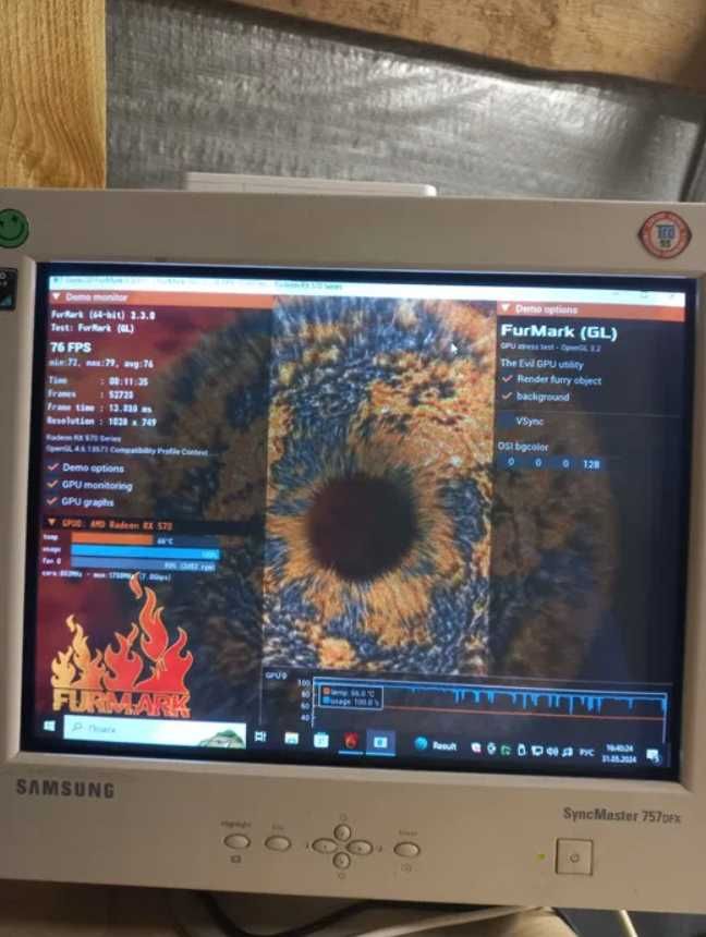 Відеокарта MSI Armor RX 570 8Gb