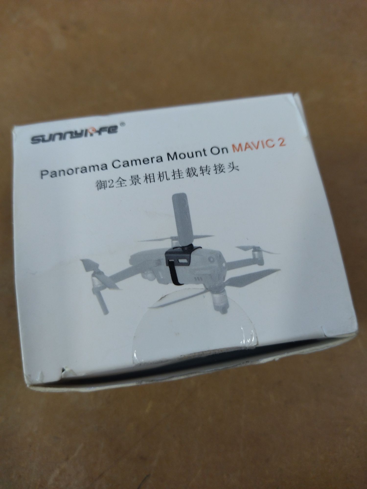 Uchwyt do kamery do Mavic 2 (V1)