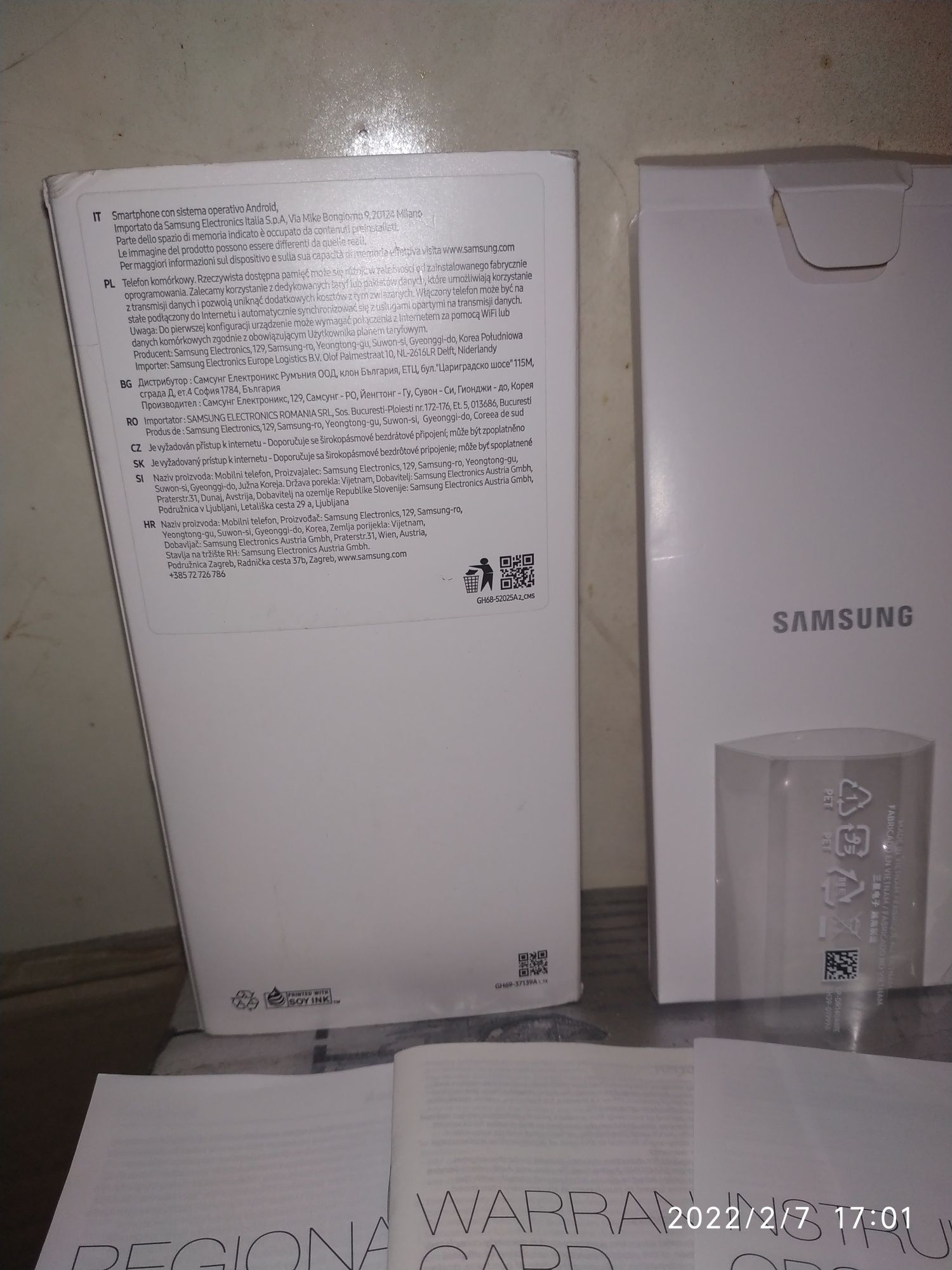 Pudełko opakowanie Samsung SM-M215F Blue