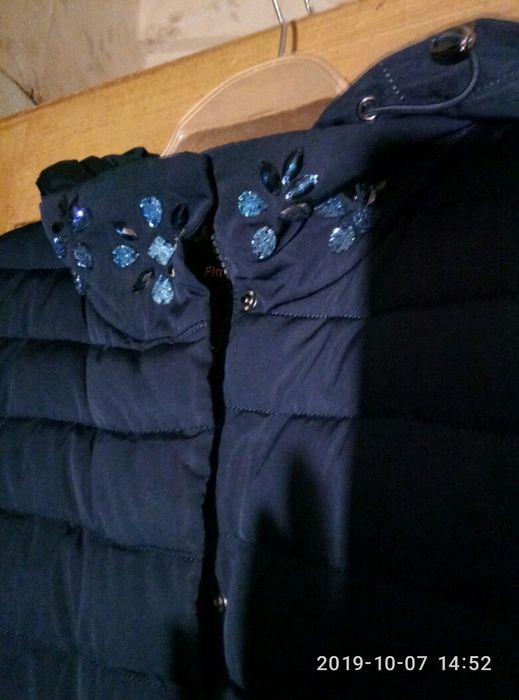 Зимняя куртка большого размера