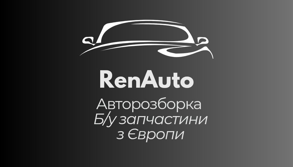 Торпеда Меган 3, Megan3