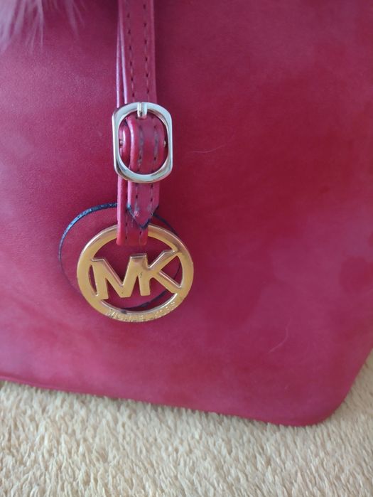 Torebka MICHAEL KORS duża