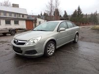 Części Opel Vectra C 07r Lift 1.9 CDTI Drzwi koła szyba skrzynia fotel
