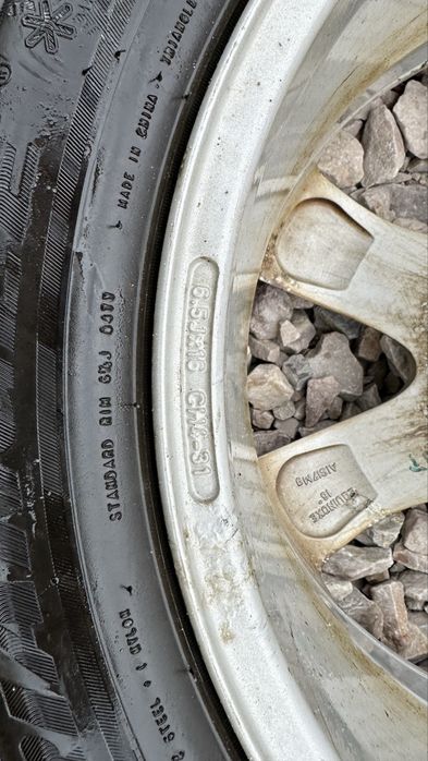 Kola 16 cali Peugeot 4x108
