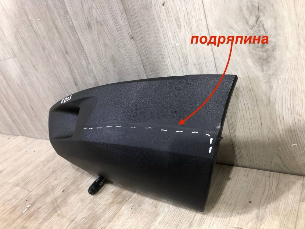 Бампер передний Opel Grandland X ( 2017 - 2021 г.) накладка левая