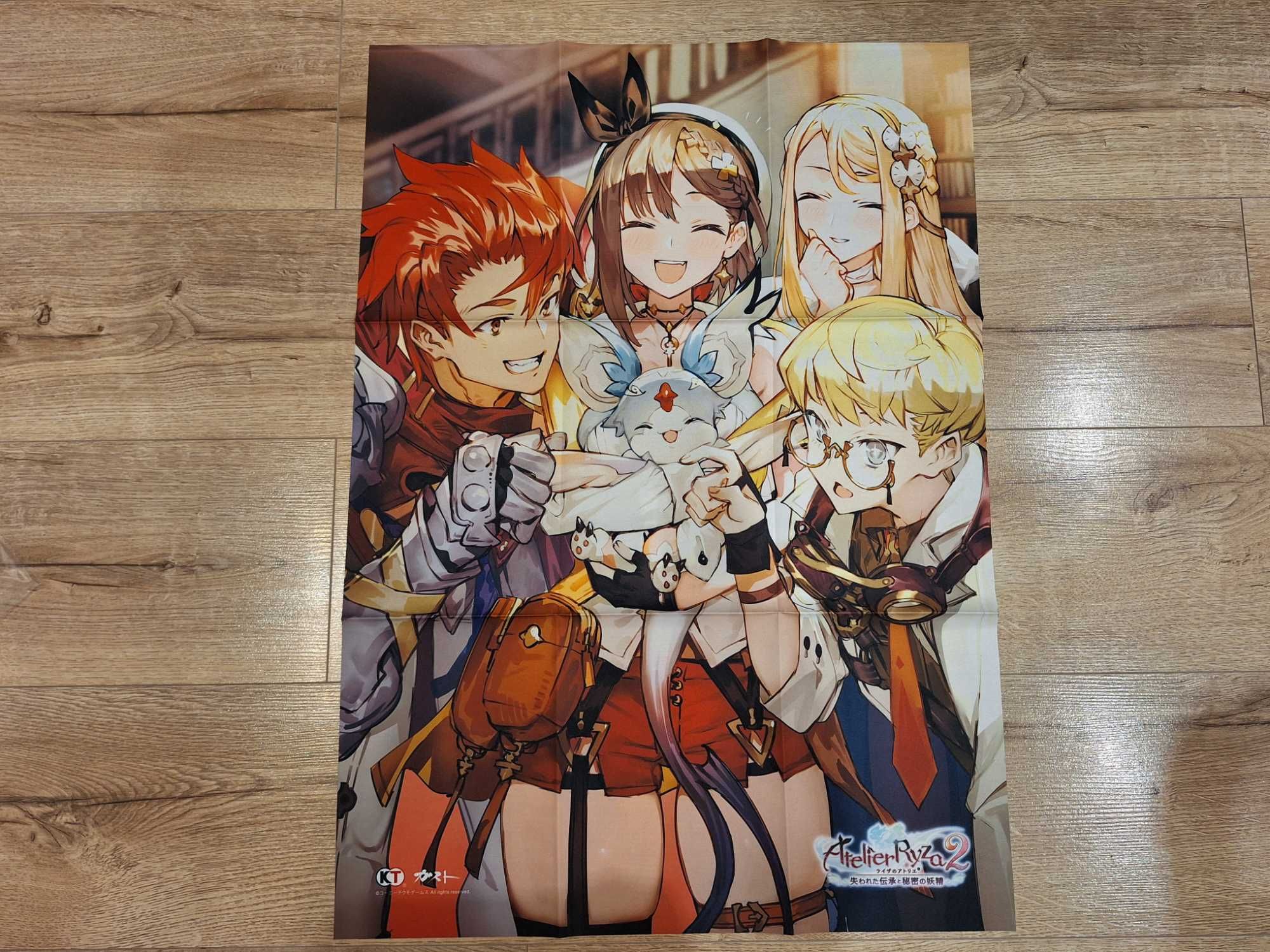 Atelier Ryza cloth poster plakat premium box manga anime gadżety