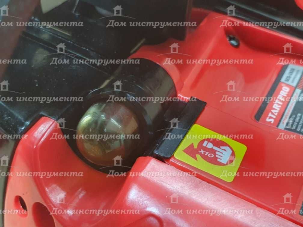 Бензопила одноручка START PRO SCS-2520 для работы одной рукой