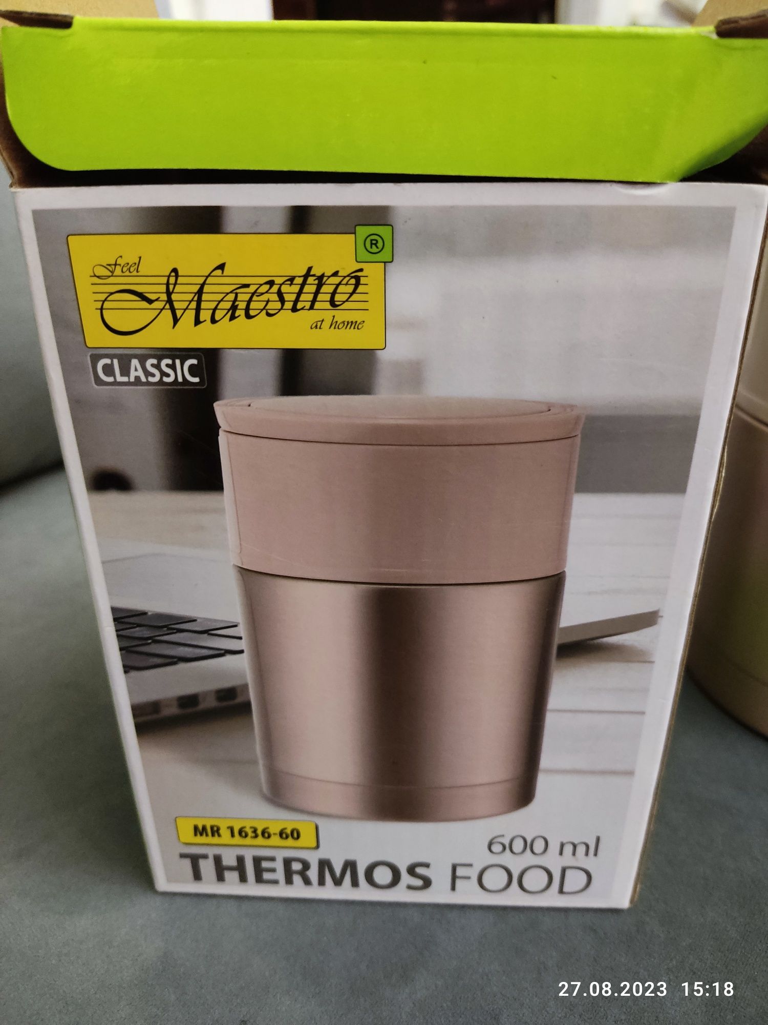 Термо кружка Maestro 600 ml