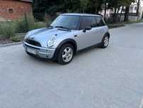 Mini Cooper One 1.6 klimatyzacja polecam